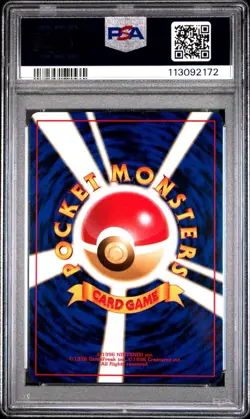 1997 POKEMON JAPANESE JUNGLE #115 KANGASKHAN-HOLO PSA 9 - Image 2