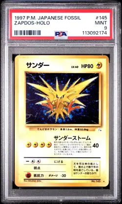 1997 Pokemon Japanese Fossil #145 Zapdos Holo Rare PSA 9 MINT - Image 1