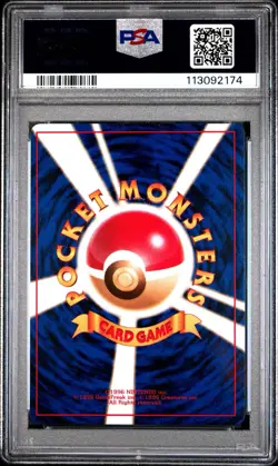 1997 Pokemon Japanese Fossil #145 Zapdos Holo Rare PSA 9 MINT - Image 2