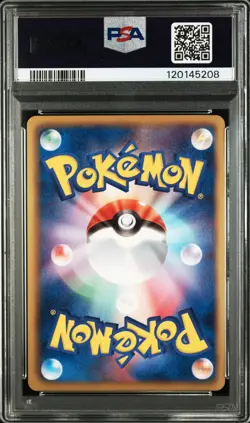 PSA 10 Gem Mint Pokemon Japanese 052/050 Registeel EX SR BW5 Dragon Blade 2012 - Image 2
