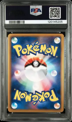PSA 10 Gem Mint Pokemon Japanese 051/050 Ho-Oh EX SR BW5 Dragon Blade 2012 - Image 2