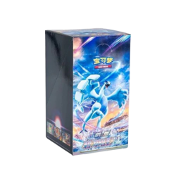 [Small Booster Box] Pokemon S-Chinese "Xiao" CS6aC Lugia Shadow of The Blue Sea - Image 1
