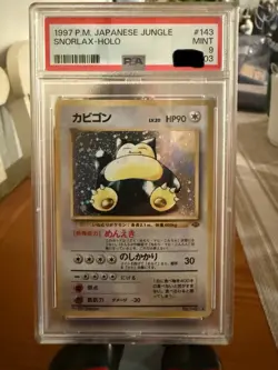 PSA 9 - Snorlax Holo #143 Japanese Jungle - Pokemon - Image 1