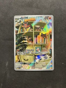Pokemon TCG Litten 167/162! NM Condition! See Description! - Image 1