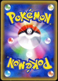 Pokemon 2016 Japanese Celebi Mythical Legendary Dream Shine 002/036 - Image 2