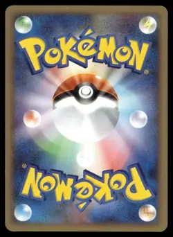 MARILL DPBP#211 COMMON SPACE TIME CREATION POKEMON JAPANESE - Image 2