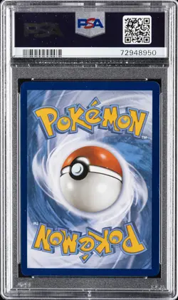 2021 POKEMON SWORD & SHIELD FUSION STRIKE SECRET #280 FULL ART/FLAAFFY PSA 9 - Image 2