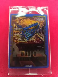 Yugioh!-enneacraft atori.MAR - field center-(PHRE)- *SEALED* - Image 1