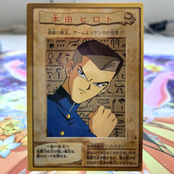 Tristan Taylor 5 Bandai Japanese Yugioh Card ~ MP - Image 1