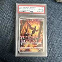 Pokemon Card Galarian Articuno 182/172 VSTAR Universe PSA 10 Gem Mint JPN - Image 1