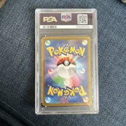 Pokemon Card Galarian Articuno 182/172 VSTAR Universe PSA 10 Gem Mint JPN - Image 2
