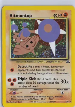 Pokemon Card Hitmontop Rare Holo 3/75 Neo Discovery - Image 1