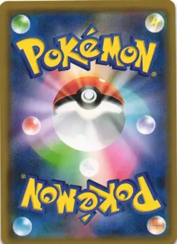 Hoopa 074/150 GX Ultra Shiny SM8B Reverse Foil Japanese Pokemon Card NM - Image 2