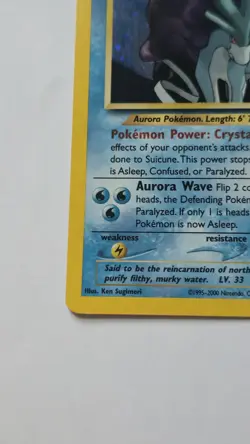 NEAR MINT! Suicune (14/64) Holo Neo Revelation Pokemon Card! rare - Image 5