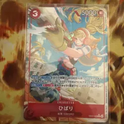 One Piece Cards - Hibari (Alt Art) EB03-008 R ONE PIECE Heroines Edition Japan - Image 1