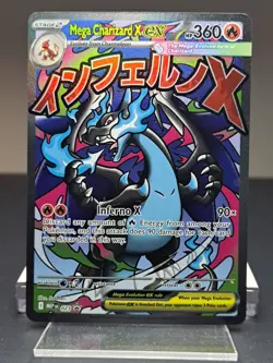 Mega Charizard X EX UPC Black Star Promo Pokemon TCG Card - Image 1