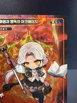 MapleStory Collection Card Archmage of Fire & Poison CLS_098 Unique Korean NM - Image 3