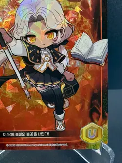 MapleStory Collection Card Archmage of Fire & Poison CLS_098 Unique Korean NM - Image 5