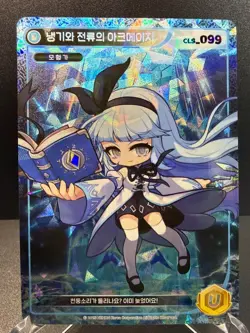 MapleStory Collection Card Archmage of Ice & Lightning CLS_099 Unique Korean NM - Image 1