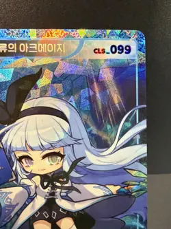 MapleStory Collection Card Archmage of Ice & Lightning CLS_099 Unique Korean NM - Image 3