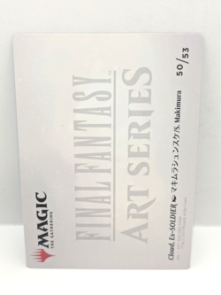 Cloud, Ex-Soldier - Final Fantasy - Art Card Series - 50/53 - MTG - Image 2