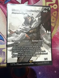 MTG: Minwu, Rebellion Strategist | Borderless | Final Fantasy | NM - Image 1