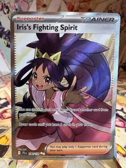 Iris's Fighting Spirit 180/159 Sv09: Journey Together Holo Ultra Rare Pokemon - Image 1