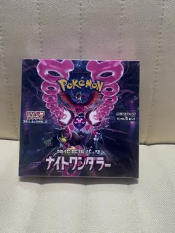 Pokemon Night Wanderer Booster Box - Factory Sealed - US seller - Image 1