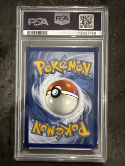 2024 Pokemon Twilight Masquerade Tatsugiri Illustration English, PSA 10 - Image 2