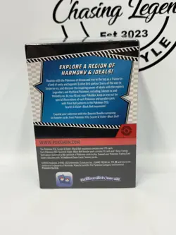 Pokemon TCG: Scarlet & Violet Black Bolt Booster Bundle - Factory Sealed - Image 3