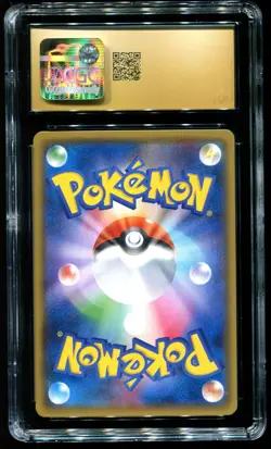 CGC Pristine 10 Alolan Ninetales Facing A New Trial Japanese 2017 Pokemon #014 - Image 2