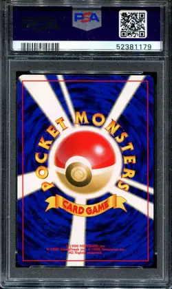 PSA 9 Pokemon 2001 Japanese Information Packet Vol. 1 Promo Dunsparce #206 - Image 2