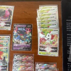 Japanese Pokemon - Ultra Rare - V Star Vmax - Lot of 48 - NM L40 Urshifu Centi - Image 4