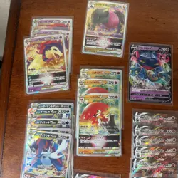 Japanese Pokemon - Ultra Rare - V Star Vmax - Lot of 48 - NM L40 Urshifu Centi - Image 5