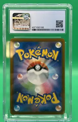 2022 Pokemon Japanese Battle Region Miltank Holo #56 CGC Pristine 10 - Image 3
