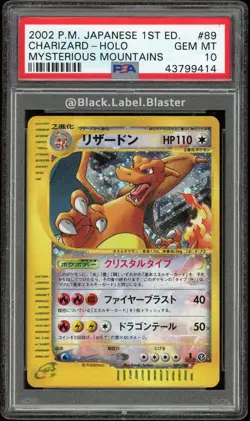 2002 Pokemon Japanese Mysterious Mountains Charizard 1st Edition #89 - PSA 10 - Image 1