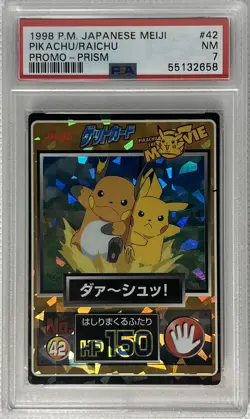 1998 Pokemon Japanese Meiji Pikachu Raichu Movie Promo Prism #42 PSA 7 Near Mint - Image 1