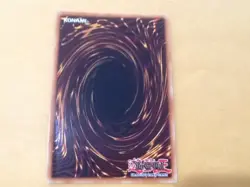YUGIOH Blue-Eyes White Dragon,Limited Edition Secret Rare, BPT-003 NEVER PLAYED - Image 2
