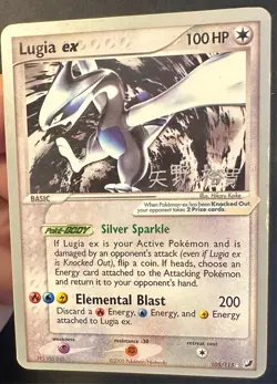 Lugia ex 105/115 2006 World Championships Pokemon Card Non Holo Exclusive Lp/Vlp - Image 2