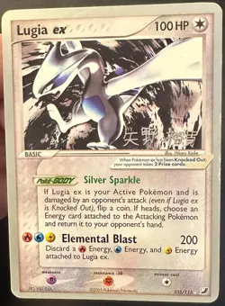 Lugia ex 105/115 2006 World Championships Pokemon Card Non Holo Exclusive Lp/Vlp - Image 3