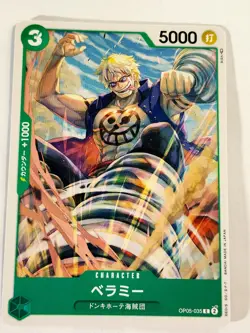 Bellamy OP05-035 C One Piece Card Game Awakening New Era Japanese - Image 1