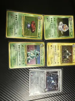 Pokemon Japanese Vintage Holo Lot (5 Cards) WOTC Era - DAMAGED - Binder Lot - Image 1