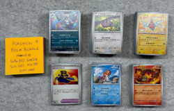 BULK DEAL Pokemon SV8 SV8a SV1s M1s JPN Bulk Bundle 500 Cards - Pack Fresh (R) - Image 1