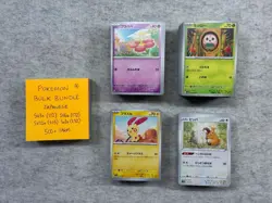 BULK DEAL Pokemon SV3a SV6a SV21s SV1v JPN Bulk Bundle 500 Cards - Pack Fresh Q - Image 1
