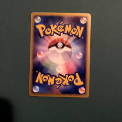 LP Pokemon Card Zapdos 024/P Japanese E-Series McDonald's Limited Promo 2001 - Image 2