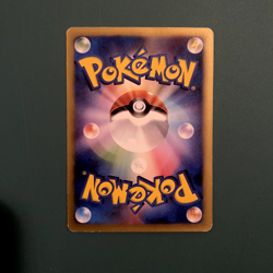 LP Pokemon Card Zapdos 024/P Japanese E-Series McDonald's Limited Promo 2001 - Image 4