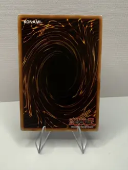 Evil Hero Dark Gaia Super Rare 1st Edition LCGX-EN069 Yugioh Card - Image 2