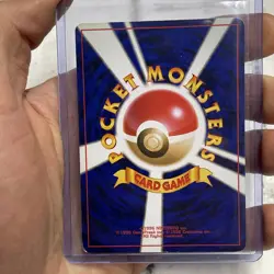 2001 Pokemon Dark Ursaring No. 217 Neo Destiny Japanese LP/NM Vintage Rare Card - Image 3