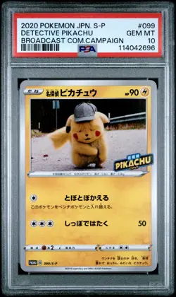 Pokemon Card Detective Pikachu 099/S-P Broadcast Campaign Promo PSA 10 GEM MINT - Image 1