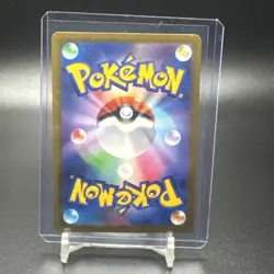 Mega Gengar ex MA 230/193 M2a MEGA Dream ex - Pokemon Card Japanese MEGA NM - Image 2